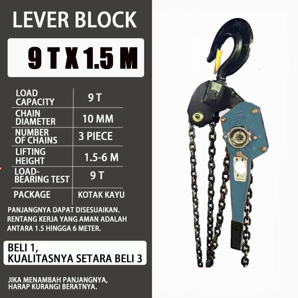AOGE Lever Block 9 Ton-1.5-3-6-9meter  - Lifting Manual