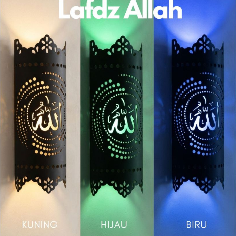 Lampu Hias Lafadz Allah, Muhammad dan Motif Bamboo Tinggi 30 cm