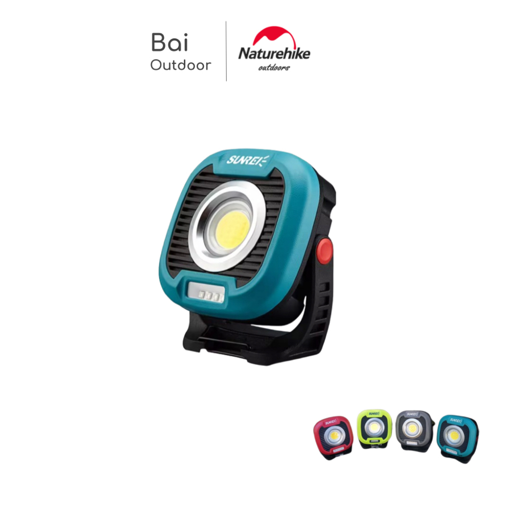 LAMPU CAMPING EMERGENCY MULTI FUNGSI 1500 LUMEN WATERPROOF C1500 SUNREI