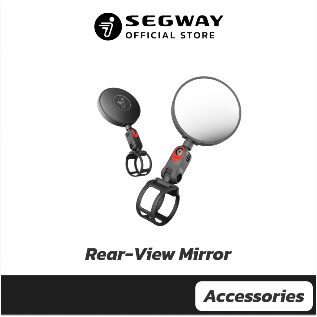 Segway Ninebot Rear-View Mirror