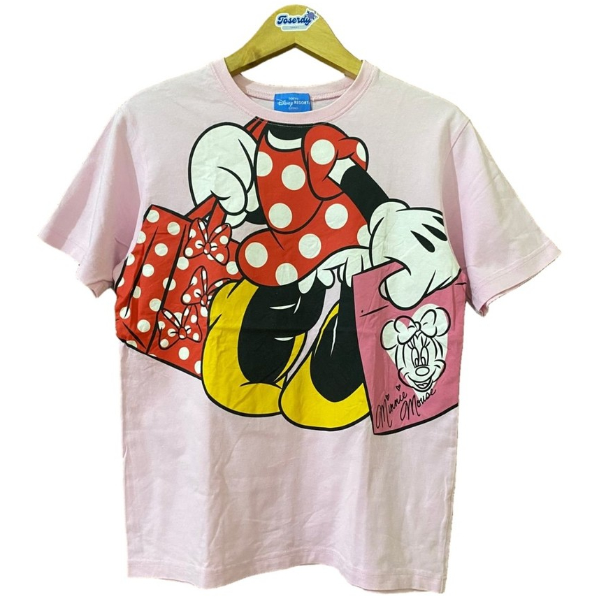 Kaos Disney Resort