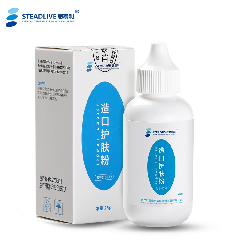 Steadlive Stoma Powder / Bedak Anti Iritasi Stoma Steadlive