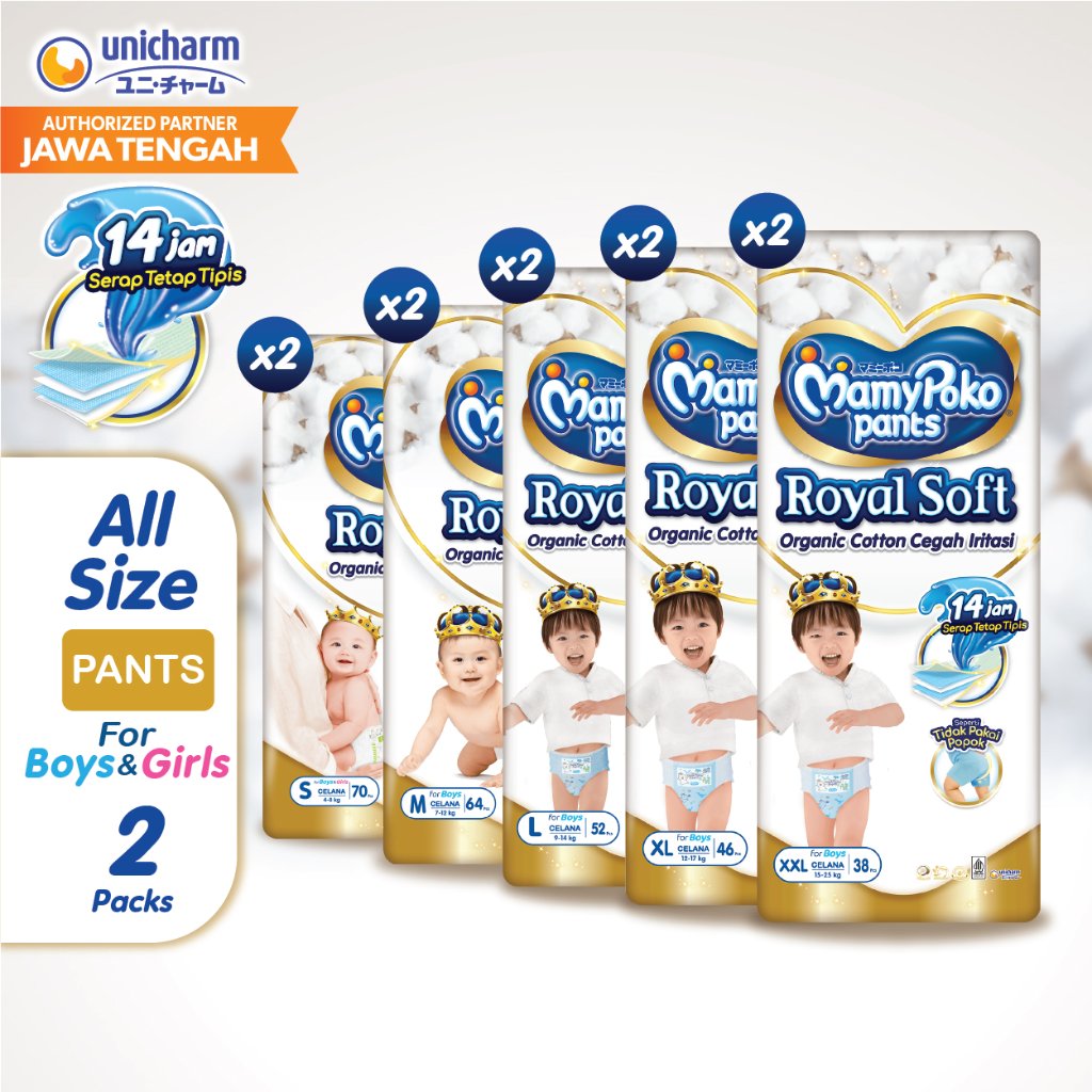 [ 2 BALL ] MamyPoko Pants Royal Soft Organic Cotton - ALL SIZE (S - XXL) Popok Celana | Ultra Jumbo
