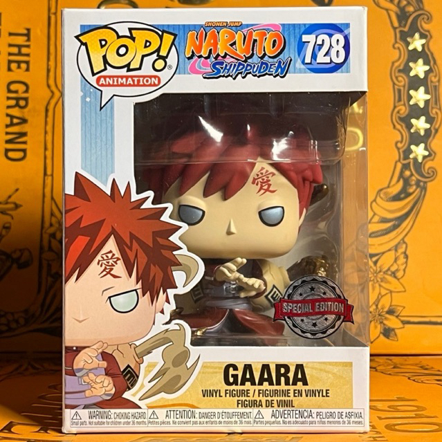 Funko Pop Animation: Naruto Shippuden - Gaara (Metallic) Special Edition SE #728