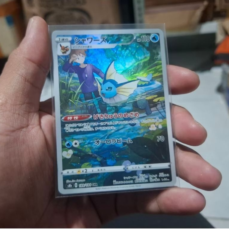 Vaporeon CHR 189/184 S8b VMAX Climax - Pokemon Card Japanese