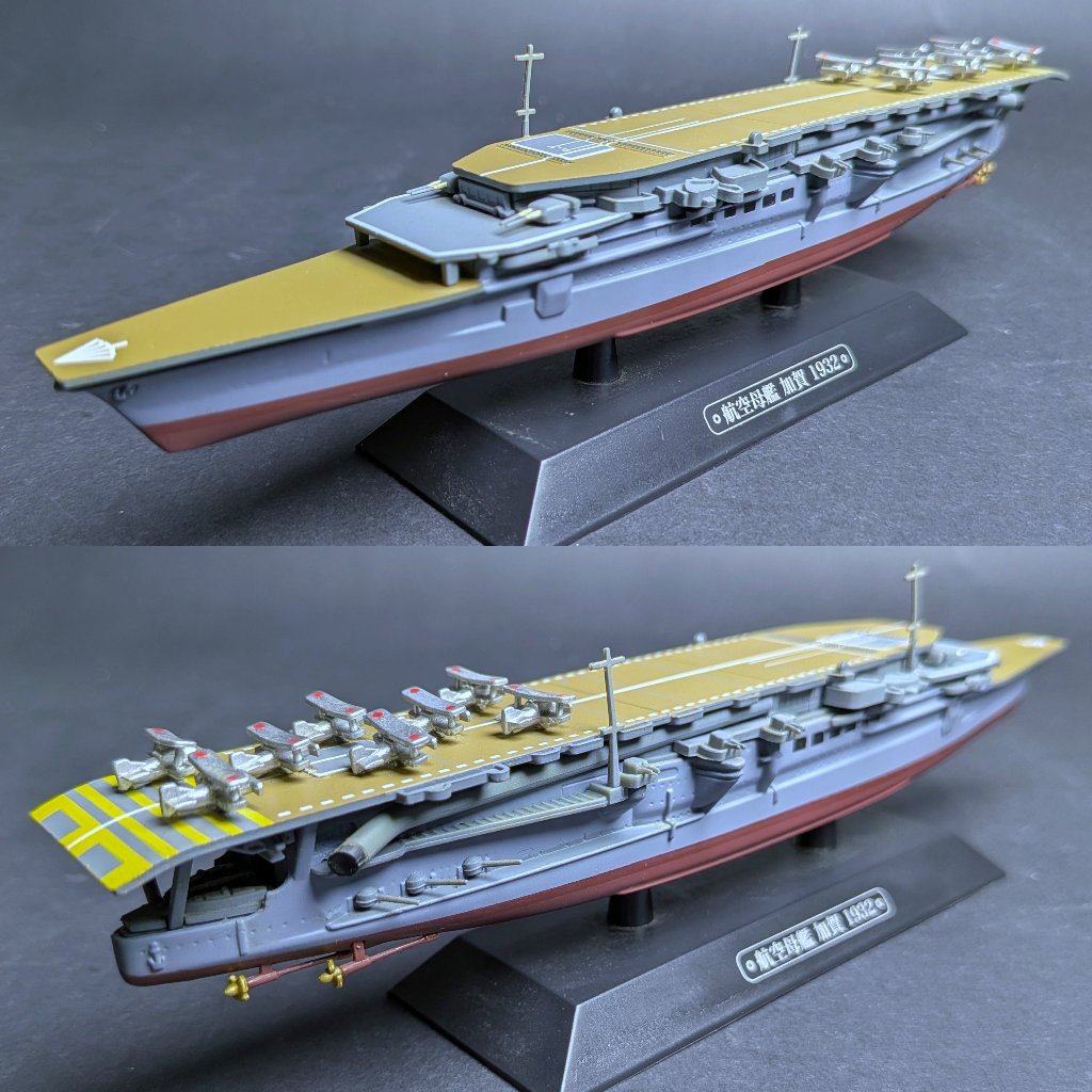 Eaglemoss World Warship Collection - IJN Aircraft Carrier Kaga 1932 - 1/1100 Scale