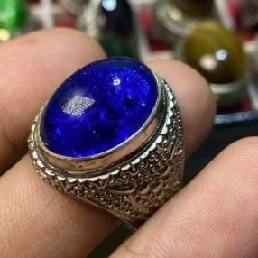 Batu cincin pecah seribu