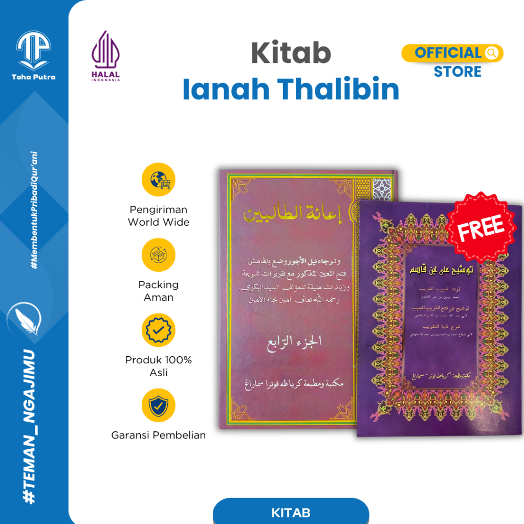 Toha Putra - Ianah Tholibin FREE TAUSYEH SC