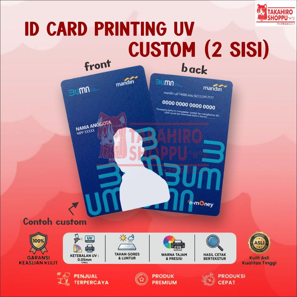 ID CARD PRINTING UV CUSTOM / PRINT UV ID CARD CUSTOM / ID CARD CUSTOM / ID CARD PRINT UV / ID CARD T