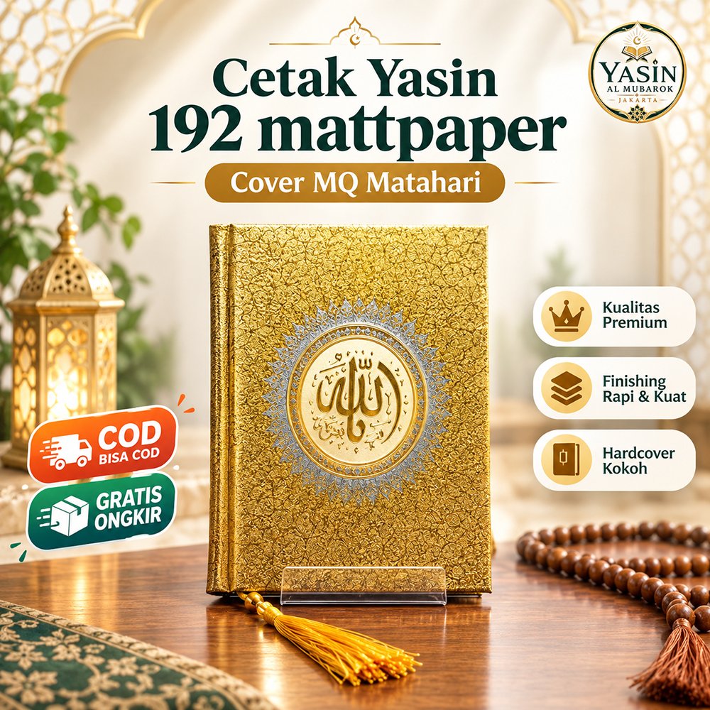 Cetak Yasin 192 mattpaper Cover MQ Matahari Murah Gold -Hardcoverbuku yasin dan tahlil custom,  ceta