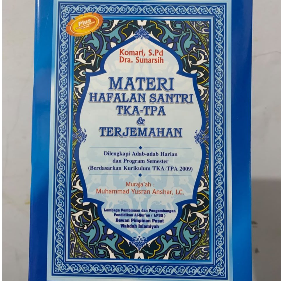 Materi Hafalan Santri TKA-TPA & Terjemahan
