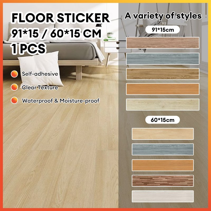 Stiker Lantai Vinyl Perekat Lantai Kayu Vinyl PVC Ubin Lantai Tahan Air Berkualitas Tinggi 60cmX15cm