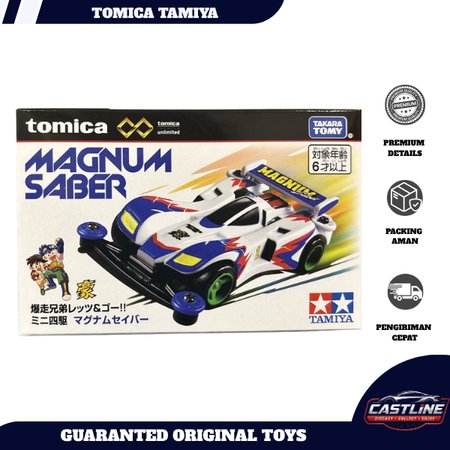 Tomica Tamiya Premium Unlimited 4WD