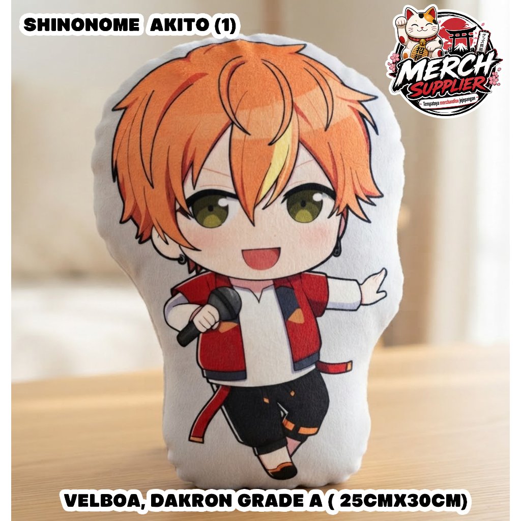 Bantal Plushie Project Sekai - Shinonome Akito