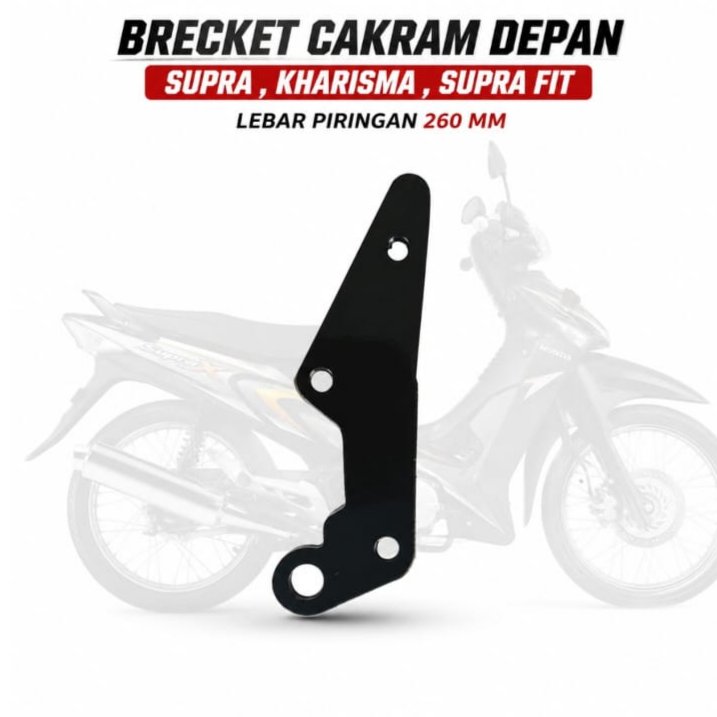 Breket kaliper Supra 125 , supa 110 PNP disc 260mm Breket piringan Supra  260 MM