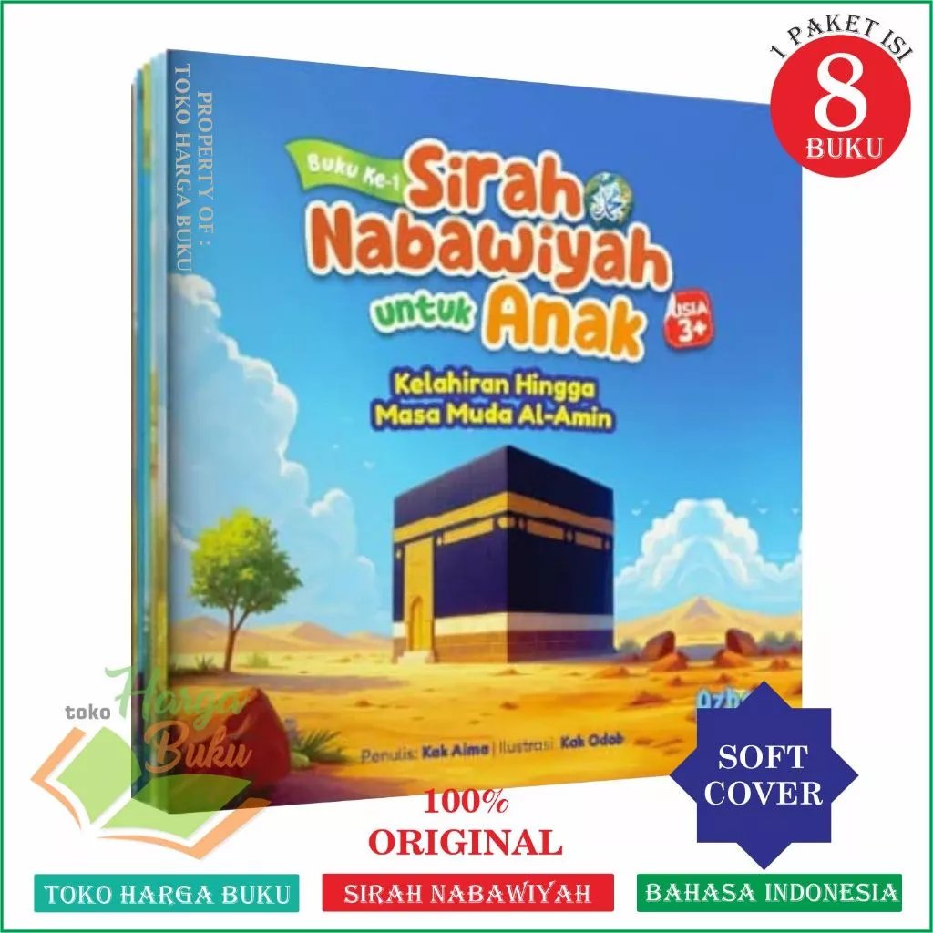 (ISI 8 BUKU) Sirah Nabawiyah untuk Anak FULL COLOR Siroh Nabi Muhammad For Kids Usia 3+ Aqwam - Azhar Kids