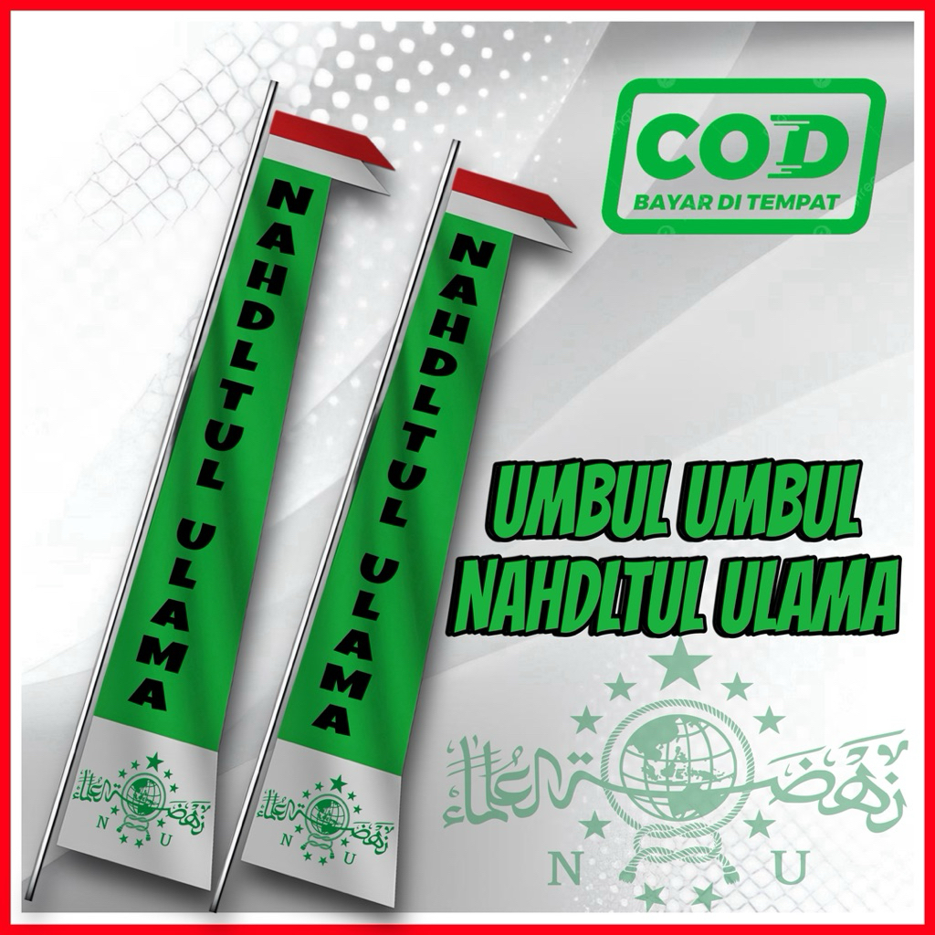 UMBUL UMBUL NAHDLTUL ULAMA PANJANG 3 METER | UMBUL UMBUL NU