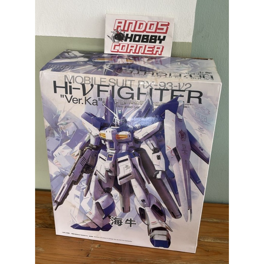 Daban Model 6635 MG 1/100 Hi Nu V RX 93 V2 Ver KA