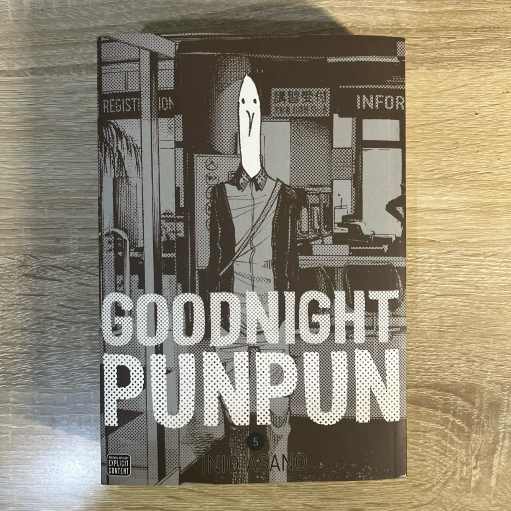 Oyasumi Punpun (Goodnight Punpun) Vol. 5