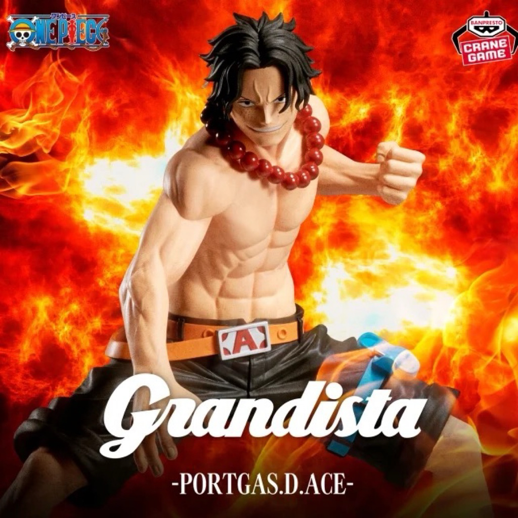 BANDAI | Grandista One Piece Portgas.D.Ace Figure