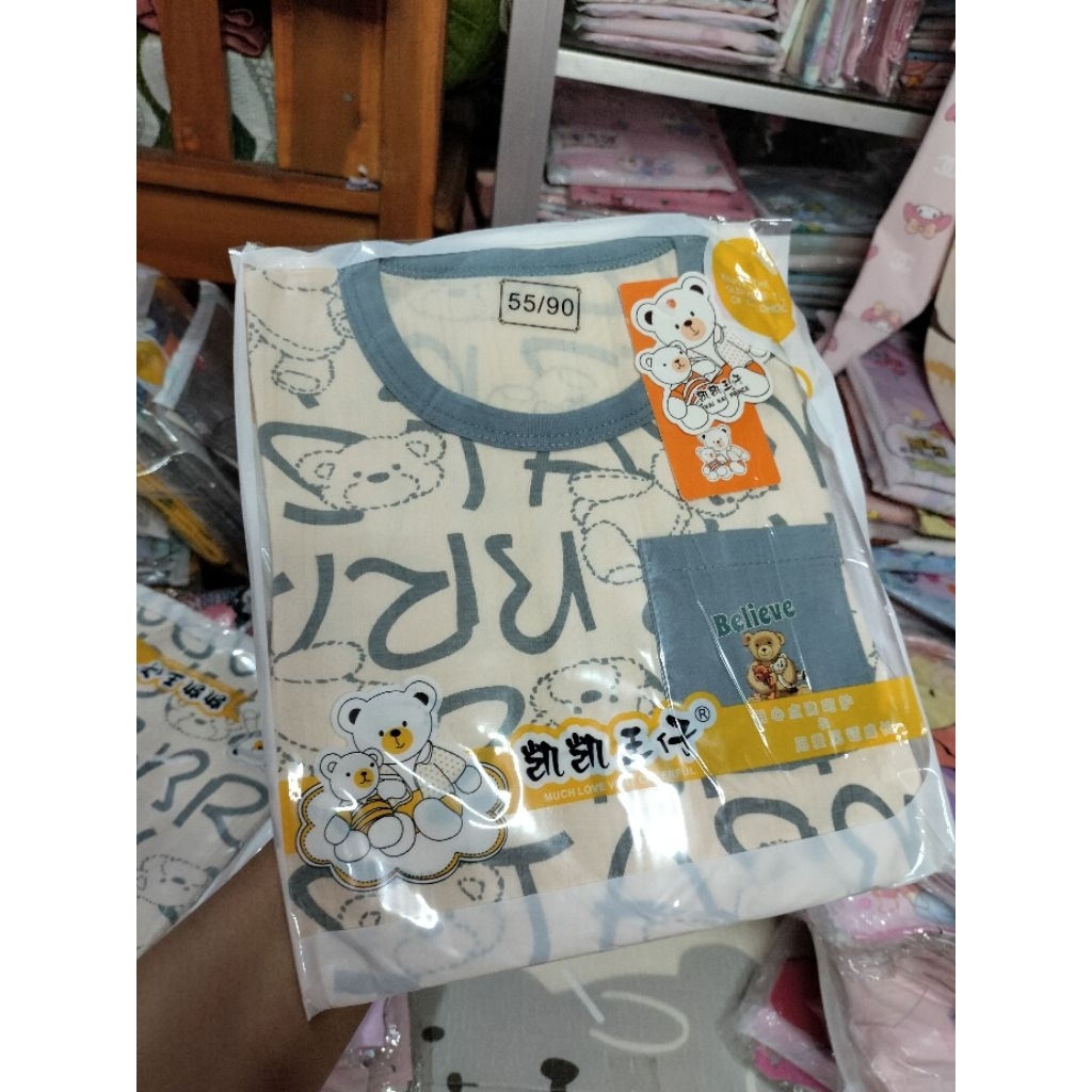 Nota live + adm piyama anak organik import