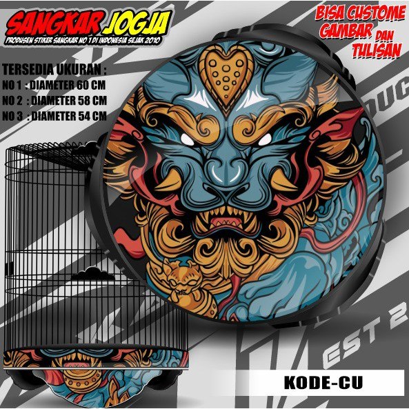Stiker Decal Kandang Burung Bulat /Decal Sangkar Burung Bentuk Bulat motif Ready Stok Kode CU