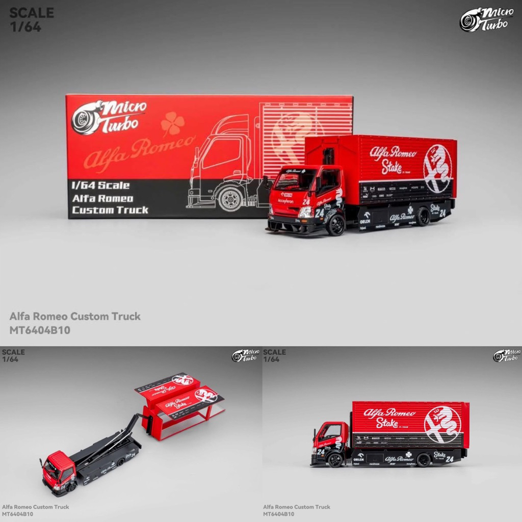 Micro Turbo 1:64 Custom Truck Alfa Romeo Red