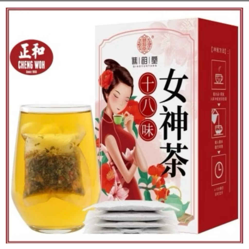 

Cheng Woh 18 herbs Lady Tea 18 Teh herbal 18 macam Untuk Kesehatan Wanita