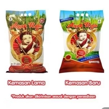 

BERAS ANAK RAJA PULAN WANG berat 5 KG