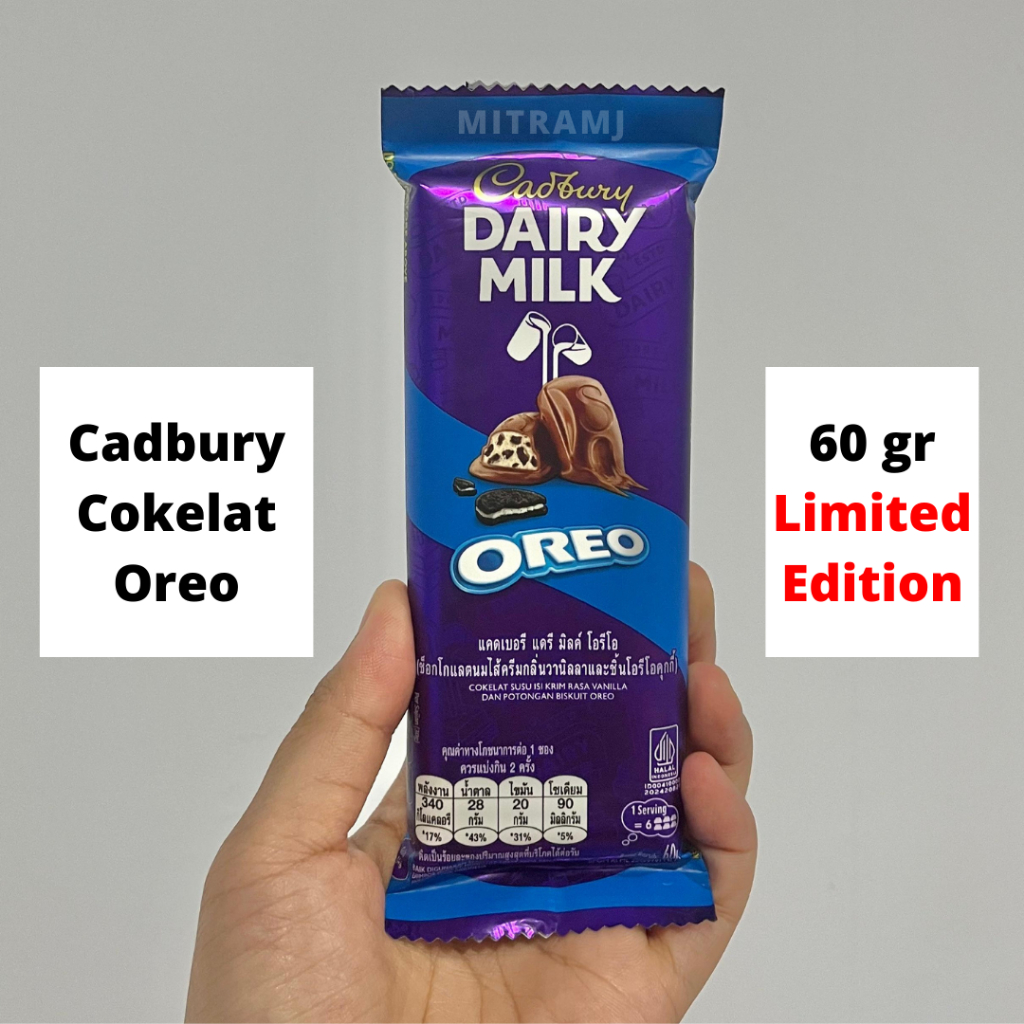 

Cadbury Dairy Milk Oreo (60 gr) | Cokelat | Chocolate