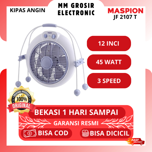 MASPION KIPAS ANGIN KOTAK 12 INCI JF 2107 T JF2107T JF-2107 T LOW WATT BOX FAN BEKASI GARANSI RESMI