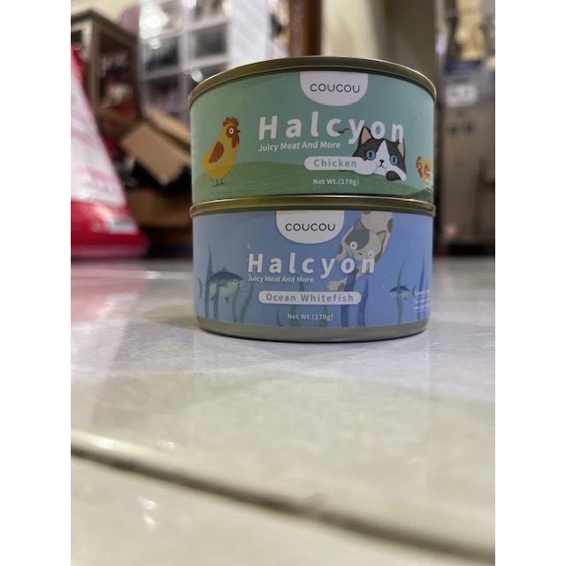 coucou kaleng halycon 170 gram