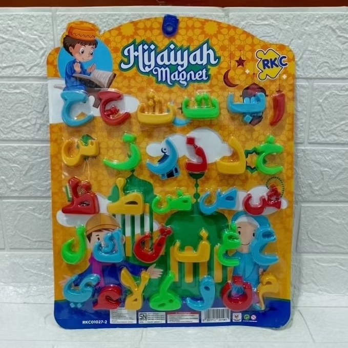 MAINAN EDUKASI ANAK HURUF HIJAIYAH, HURUF ABJAD DAN ANGKA MAGNET
