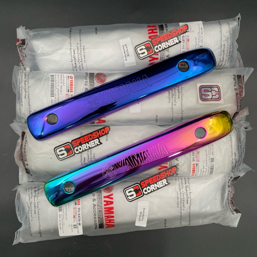 List Knalpot Mio 5VV Original Thailand Tameng / Cover Knalpot Yamaha Mio Fino Soul 5VV Original Yama