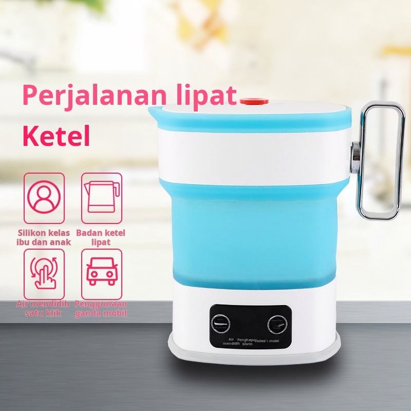Isolasi termal serbaguna ganda ketel lipat all-in-one / ketel listrik portabel/ketel termostatik min