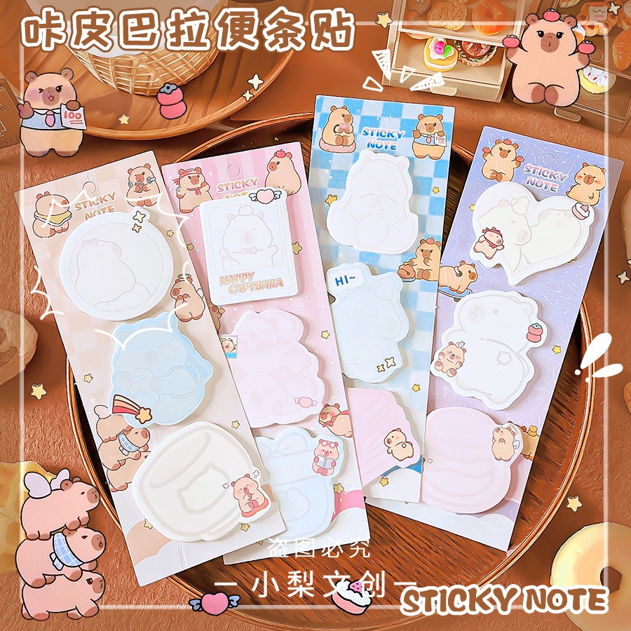 

Sticky Notes 3 in 1 Capybara Memo Pad Kertas Notes Kertas Catatan