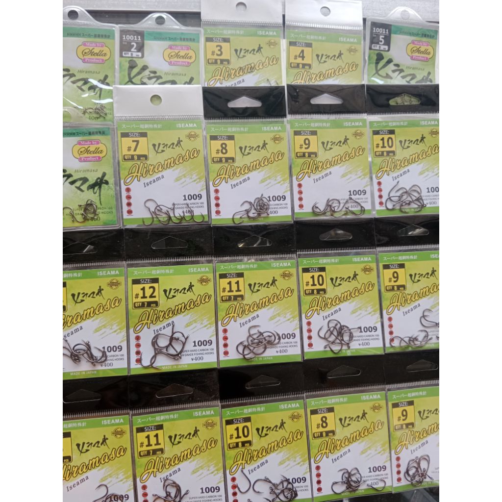 kail stella hiramasa