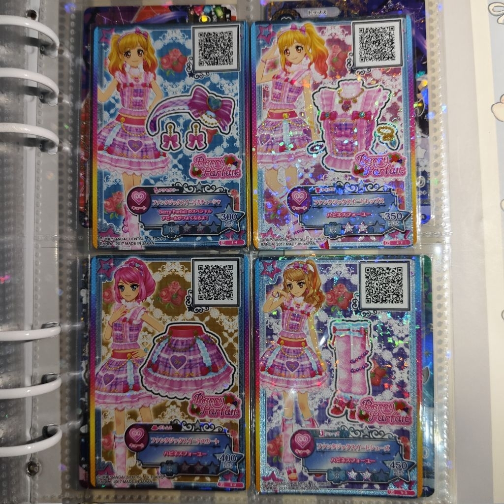 Aikatsu Stars Non Print Rare Set