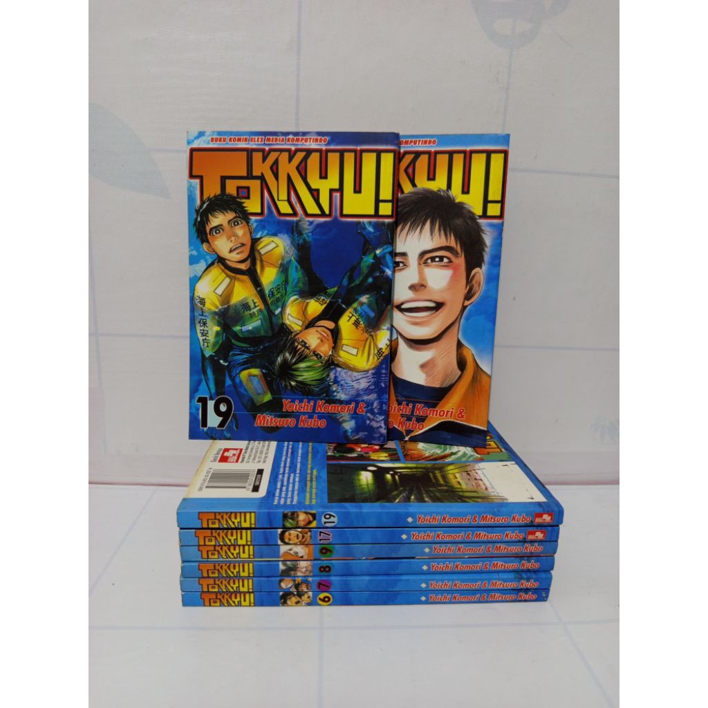 Komik Tokkyu Satuan Cabutan