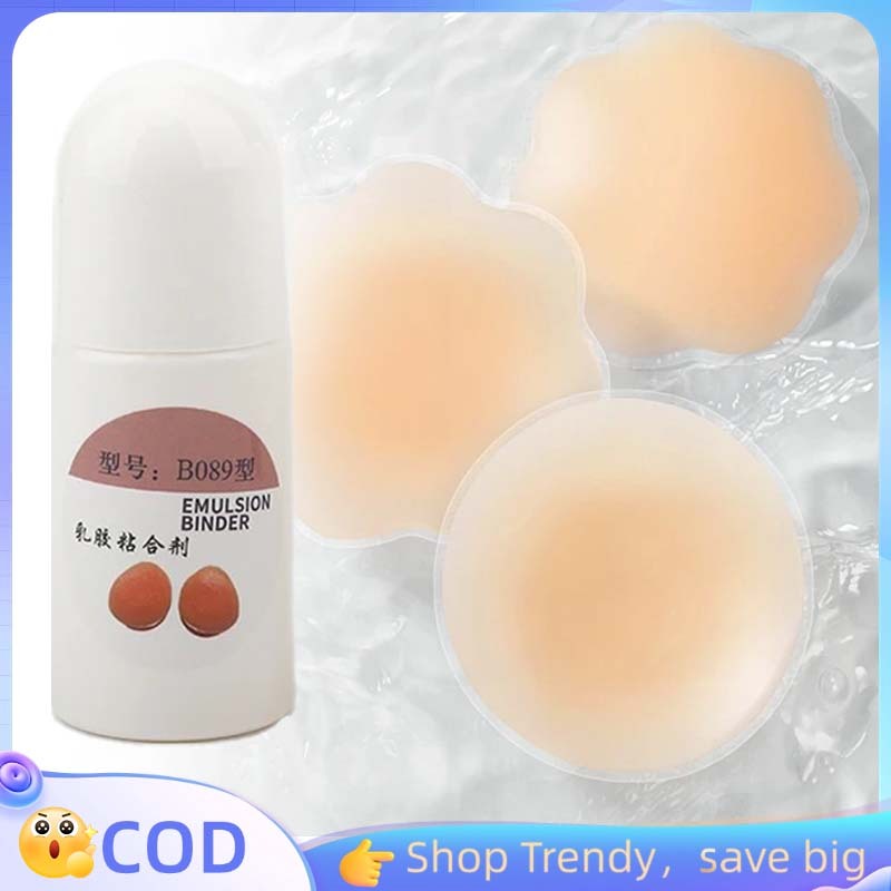 50ml Perekat Payudarah Palsu Lem Payudara Telinga Palsu Lem Payudara Untuk Kulit Lem Payudara Palsu