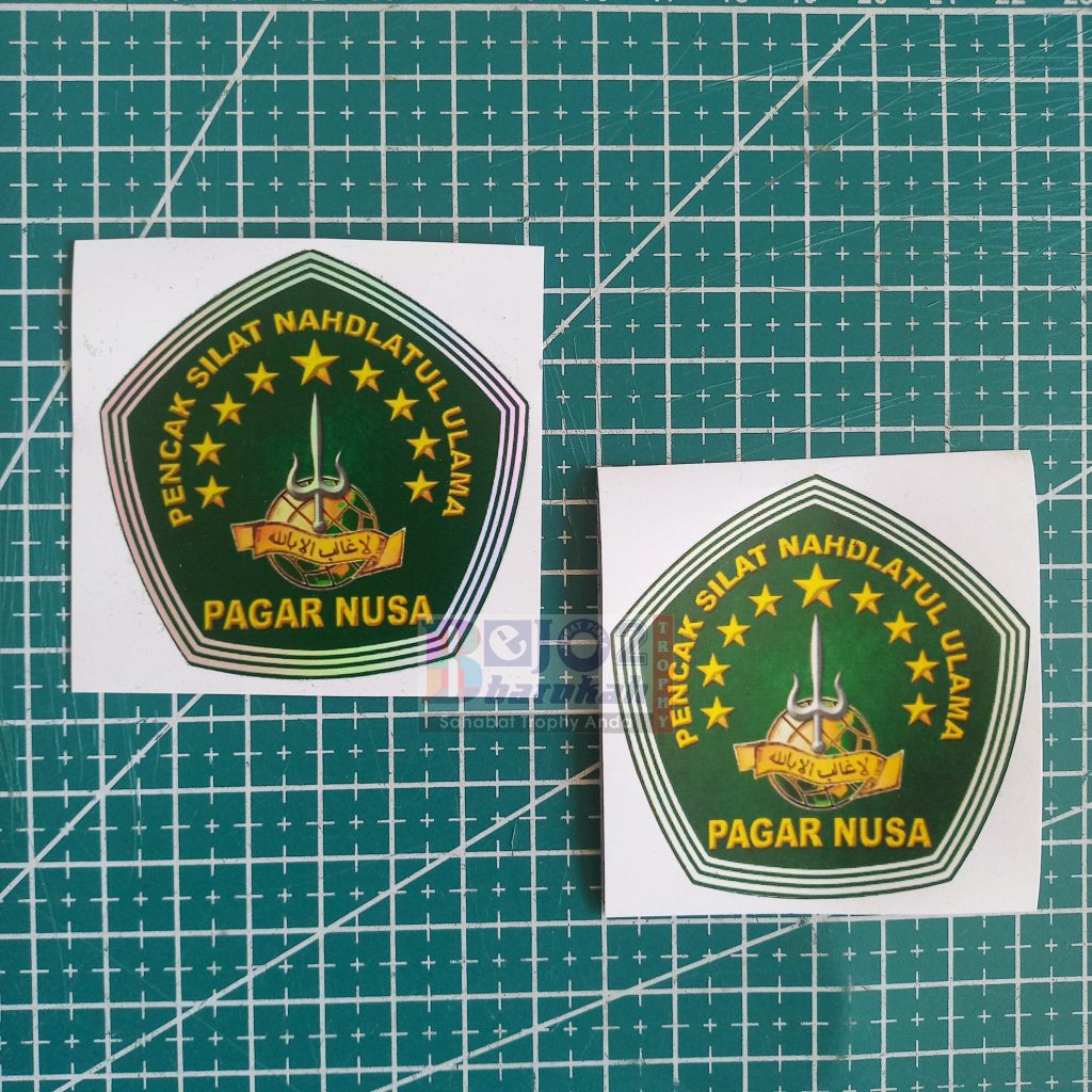 

stiker hologram pelangi / sticker Pagar nusa / perguruan Pencak Silat PN