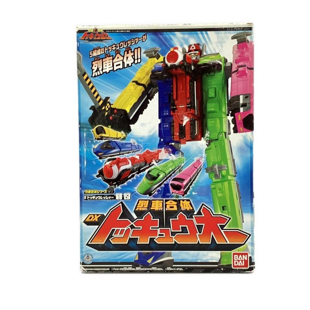 Dx Sentai Zyuohger / Power ranger - Tokkyuoh