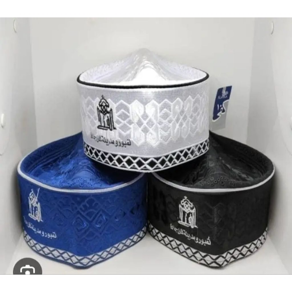 Peci oman /banglades logo Al Fatah