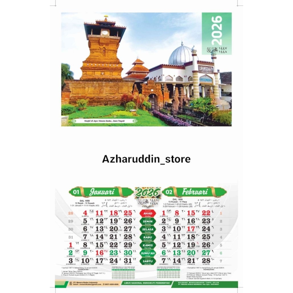 

kalender dinding menara kudus 2026 gambar masjid desain terbaru 6 lembar kertas hvs di sertai alamanak tadjus syarof terlengkap weton jawa kalender syar'i asli menara kudus