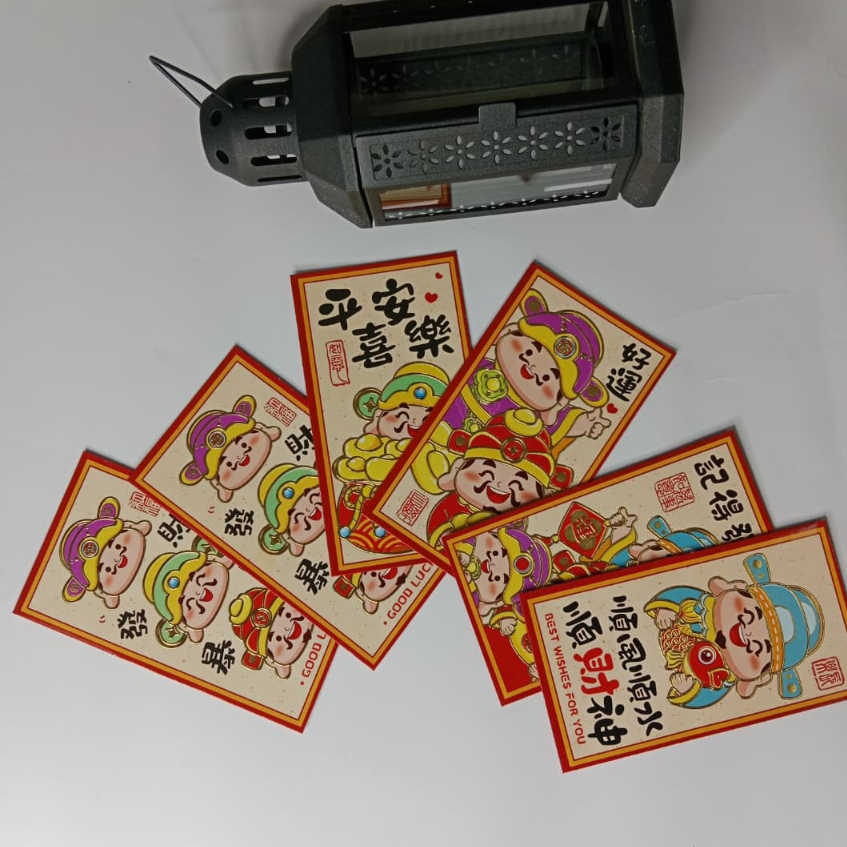 

Angpau Imlek Kotak Panjang Berbagai Macam Gambar Yang Lucu /ANGPAO IMLEK PJG [5000550]