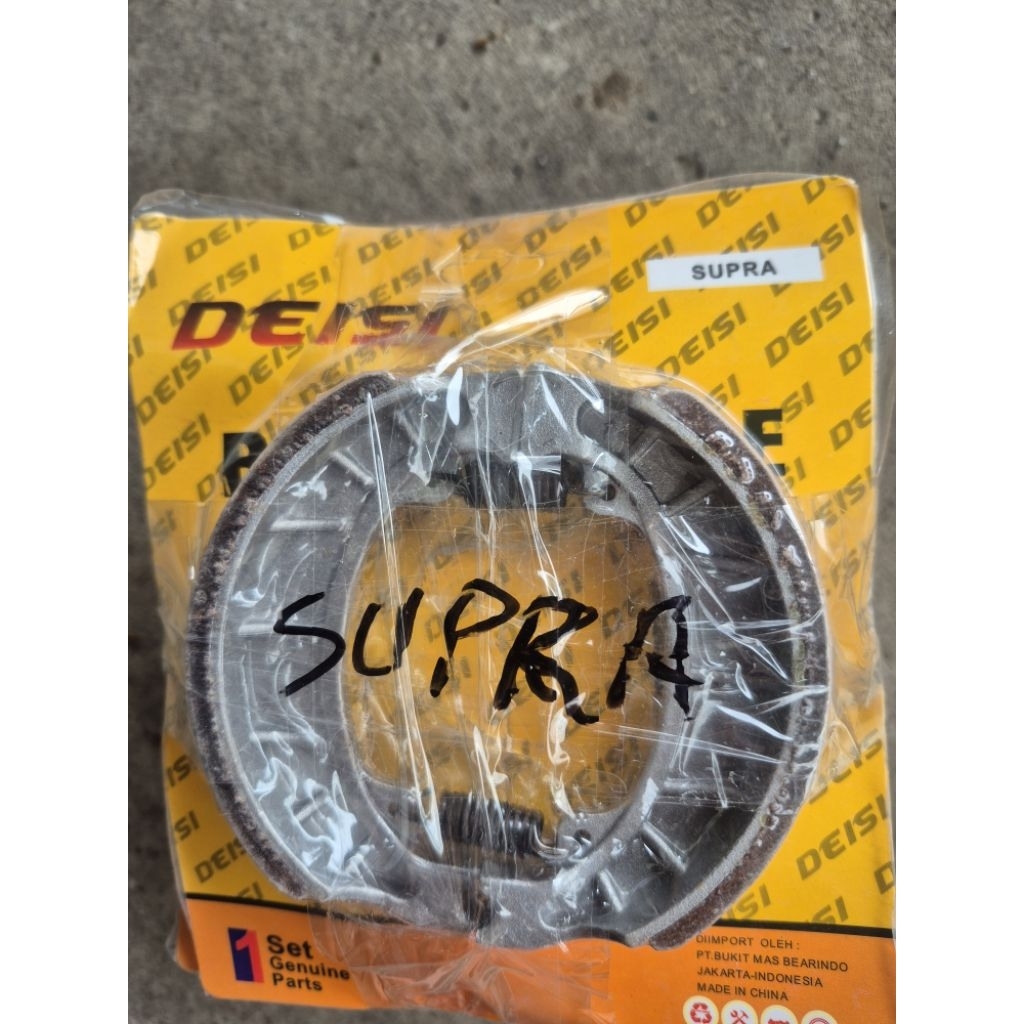 kampas rem belakang supra x