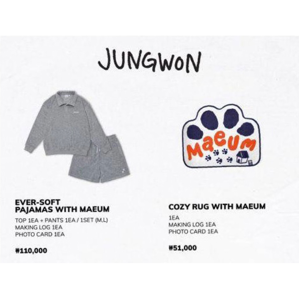[PRE ORDER] MD EVER-SOFT PAJAMAS WITH MAEUM COZY RUG WITH MAEUM ARTIST MADE COLLECTION BY JUNGWON EN