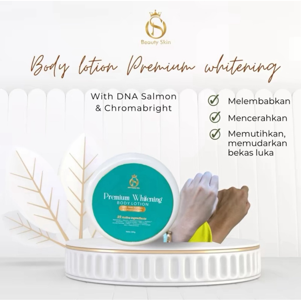 HB premium whitening body lotion
