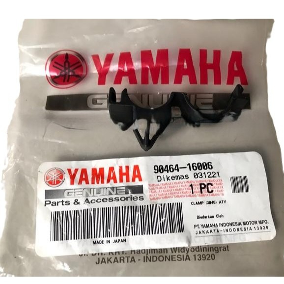 Kleman Selang Rem Belakang NMAX 90464-16006 ORIGINAL