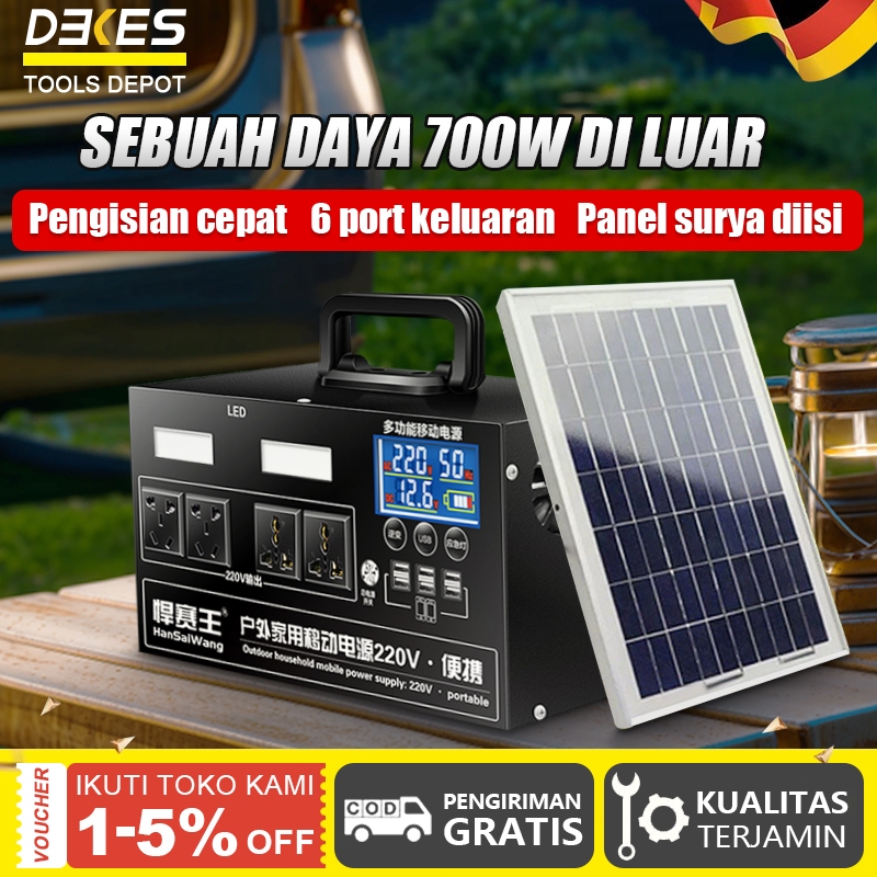 DEKES Solar portable energy storage battery 220V 700W/700000MA Solar Cell Camping Solar Generator Li